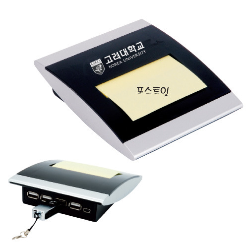 [MS-230B] 아크릴 USB허브 포스트잇 카드리더기
