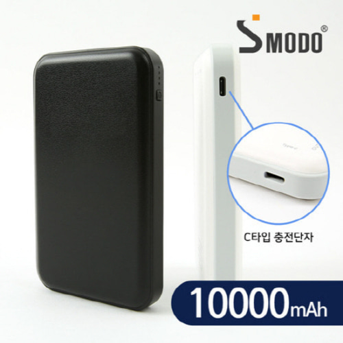 휴대용 USB 듀얼 보조배터리(10000mAh) 844BS