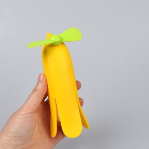바나나 미니선풍기