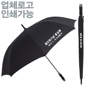 [장우산]무표 75 폰지자동