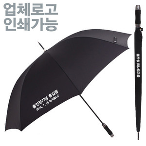 [장우산]무표 75 극세사